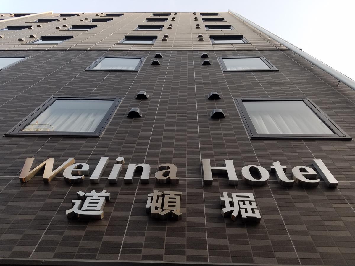 Welina Hotel Dotonbori Осака Екстериор снимка