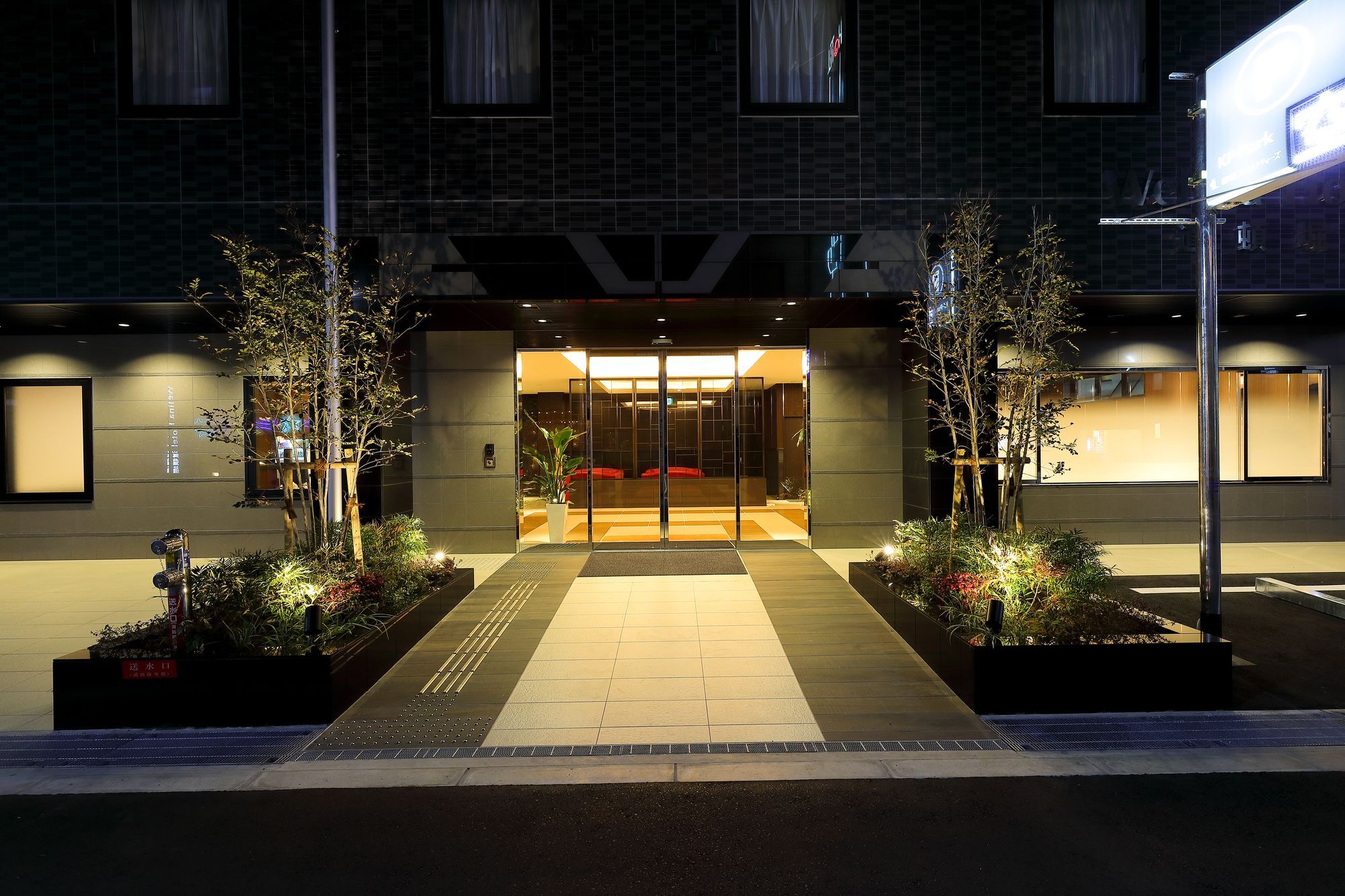 Welina Hotel Dotonbori Осака Екстериор снимка